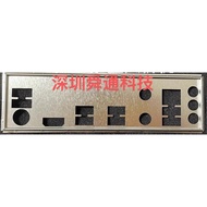 I/O IO Shield Back Plate Blende for Gigabyte B450M DS3H WIFI Bezel Baffle Backplate Bracket