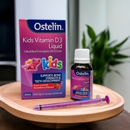 Ostelin Kids Vitamin D3 Liquid 20ml Australian straw for babies
