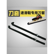 Skate Skate Shoe Knife Cover Avenue Short-Road Knife Cover Release Skate Cover Skate Protective Cove