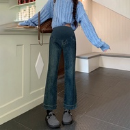 Pregnant Womens Stretch Flared Denim Jeans 9-Point Bell Bottom