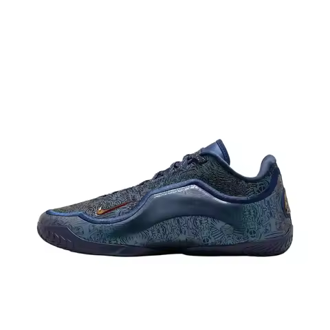Nike Lebron 23 Basketball Shoes Men's Blue IH1514-400