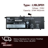 (ส่งฟรี ประกัน 1 ปี) Lenovo แบตเตอรี่ Lenovo ThinkPad T490s T495s L18L3PD1 ของแท้