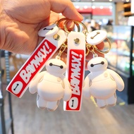 Y&P| Baymax Keychain Cartoon Key Chain Doll Silicone School Bag Pendant Gifts