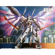 Daban 6659 Astray