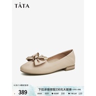 Tata Hehe Commuter Flat Loafers Women's Single Shoes Cowhide Slip-On Pumps 2023 Spring New Style Y8W