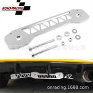 Chassis Accessories Support Rod Suitable for Honda Civic FD 1.8/2.0 FB FG 06-11