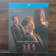 Blu-ray Disc Blu-ray Korea TV Series 365: One Year Against Destiny (2020) BD25 Chinese Brand New Box