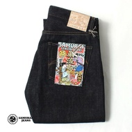 PRE-ORDER LIMITED EDITION SAMURAI JEANS S510XX25ozGA-25th 25th Anniversary Raw denim / samurai jeans