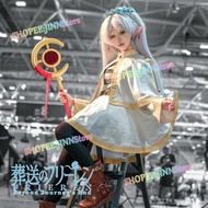 -JINN-FRIEREN Cosplay Costume FRIEREN: BEYOND JOURNEY'S END Cosplay Dress Wig Wands Suit Anime Party