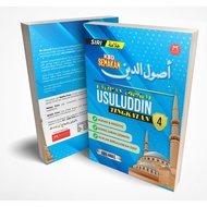 BUKU LATIHAN TOPIKAL ABU ANAS USULUDDIN TINGKATAN 4 (KBD)