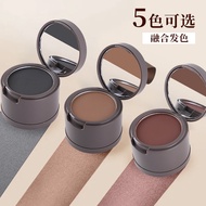 Foreign Trade Ready Stock Neutral Hairline Repairing Shadow Powder Filling Forehead Reissue Handy To