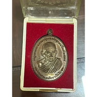 luang phor kloy 自身牌 美美.