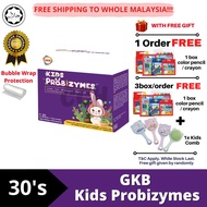 [1 box] GKB Kids Probizymes 30's [with free gift]
