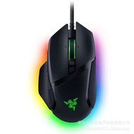 Cross-Border Baselis Snake V3Wired Gaming Mouse Genuine Original Basilisk V3