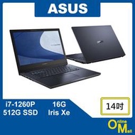 【鏂脈NB】ASUS 華碩 ExpertBook B2402CBA i7/16G/512 SSD 14吋 商務 商用筆電