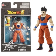 BANDAI - Dragon Ball Super - Dragon Star Figure 17 cm - Mystic Gohan - 35992