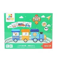 Magnetic Cognitive Traffic Puzzle/ Puzzle for toddlers/ artboard
