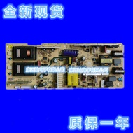 Free Shipping Chuangwei 26L08HR Power Board 5800-P26ALM-0000 168P-P26ALM-00