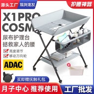 Diaper Table Baby Care Table Portable Multifunctional Foldable Bathable Baby Bed Change Diaper Touch