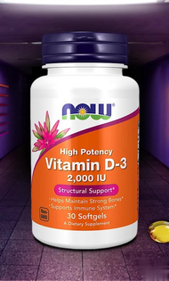 วิตามินดี 3 / High Potency Vitamin D-3 2,000IU 30 / 120 / 240 Softgels by NOW FOODS