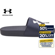 Under Armour UA ARMR Men's Slides - Blue (410)