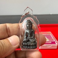 2556 Phra Kring Ner Nawa Lp Koon Wat Banrai 龙婆坤，帕京药师佛，九宝铜底部有珠子（包好防水壳）