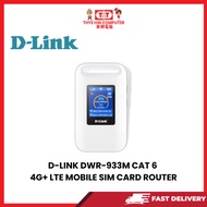 D-LINK DWR-933M CAT 6 4G+ LTE MOBILE SIM CARD ROUTER