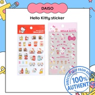 daiso korea Hello Kitty Sticker