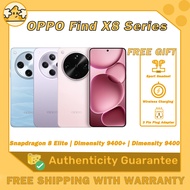 OPPO Find X8 Ultra Snapdragon 8 Elite / OPPO Find X8s+ Dimensity 9400+ / OPPO Find X8 Pro / OPPO Fin