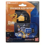 Bandai Dim Card Digimon adventure Ex.AGUMON and GABUMON SET Vital Bracelet Digital Monster
