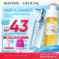 <Deep Cleanse 2PCS>SKINTIFIC Skincare Set Makeup Removal Facial Cleanser Wash Gel Pembersih Muka Gen