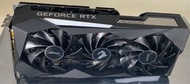 RTX 3070 Gigabyte AORUS Master