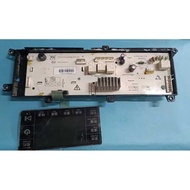Chuangwei Drum Washing Machine F751206N Computer Board X2362-001-0086 Main Touch Display Screen