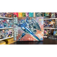 MG 1/100 00 QAN[T] FULL SABER