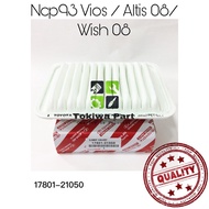 Toyota Vios Ncp93 Air Filter Element 17801-21050
