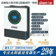 Inverter solar hibrida Sako 8kw penyimpanan tenaga fotovoltaik inverter solar berkuasa tinggi