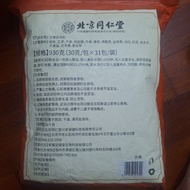 北京同仁堂 艾草足浴包 31包