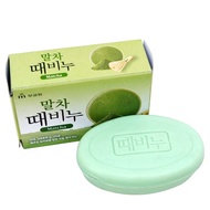 Korea Wujin Flower Imported Qionghua Ash Soap Care Himalayan Powder Salt Jeju Island Soap Face Wash 