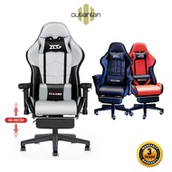 Gaming Chair Ergonomic Home Office Chair Cushion Computer Chair 2 Years Warranty