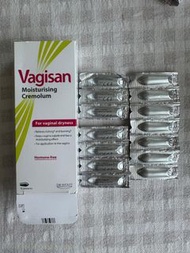 蕙蘭姿潤塞劑 Vagisan Moisturising Cremolum