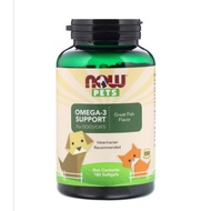 READY STOCK now foods Pets, Omega-3 Support for Dogs/Cats, Great Fish Flavor, 180 Softgels