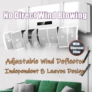 SG Air Conditioner Wind Deflector | 8 Leaf Adjustable Aircon Baffle, Anti Cold Blowing