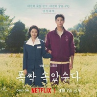 Netflix 高級方案 4K 共享 合租 有人要一起嗎?