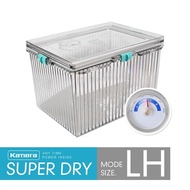 【Kamera】 防潮箱-LH型 (附濕度針)