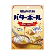 UHA Mikakuto Butterball Speciality 53g  [Direct From Japan]