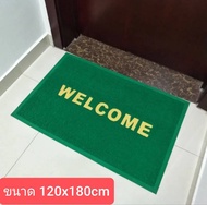 ผ้าพรมเช็ดเท้า WELCOME พรมดักฝุ่น ชนิดใยยาง สามารถดักฝุ่นจากรองเท้าได้ดี ขนาด 40x60 cm 50*70 cm 60*9