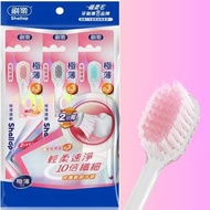 刷樂 - <刷樂> 極薄護齦牙刷(3支裝) #0.01mm雙尖極細軟毛 #牙齦出血、牙齦發炎、牙齒敏感、牙周病 #纖柔毛