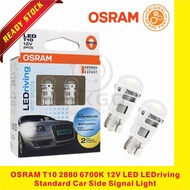 OSRAM T10 2880 SW 6700K LED (1 Set 2 Pcs) Original Made in Taiwan