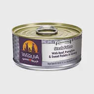 【WERUVA 唯美味】無穀犬用主食罐156g(24入) 什蔬牛肉