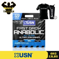 USN Fast Grow Anabolic Lean Mass Gainer Mass Protein Halal Mass Susu Protein Mass Gainer (6Kg)